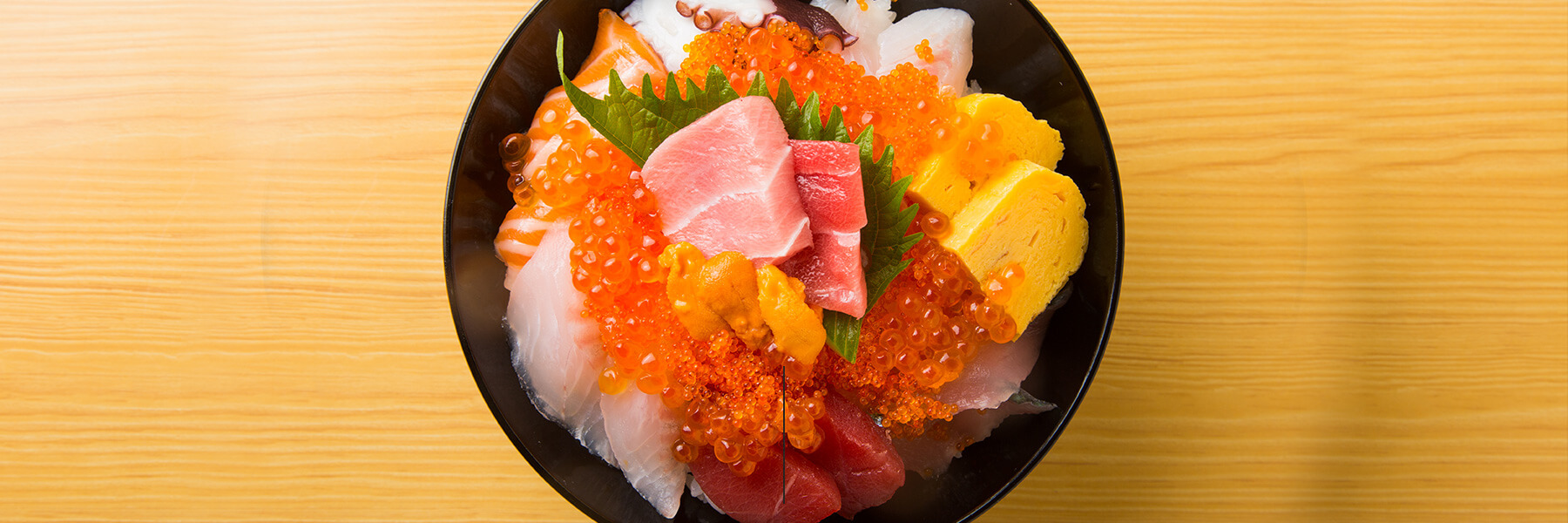 海鮮丼