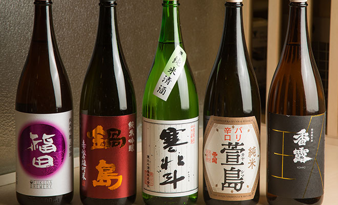 日本酒